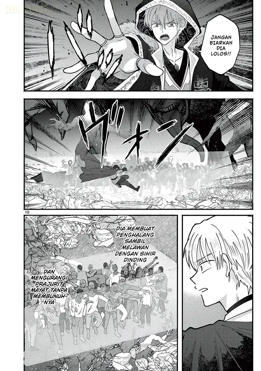 Gyaru Shinkan wa Rizare ga Darui chapter 17 halaman 11