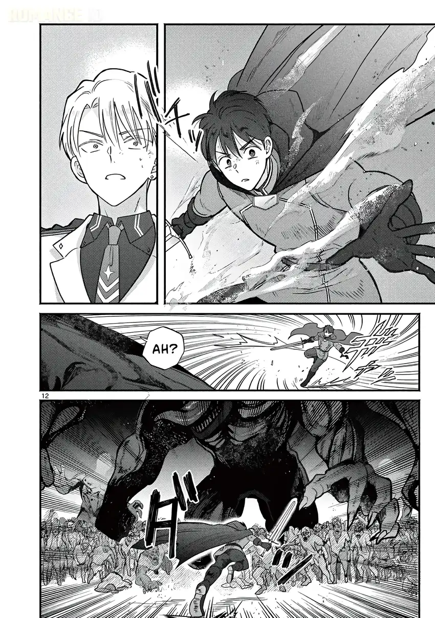 Gyaru Shinkan wa Rizare ga Darui chapter 17 halaman 13