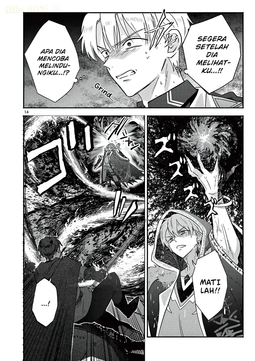 Gyaru Shinkan wa Rizare ga Darui chapter 17 halaman 15