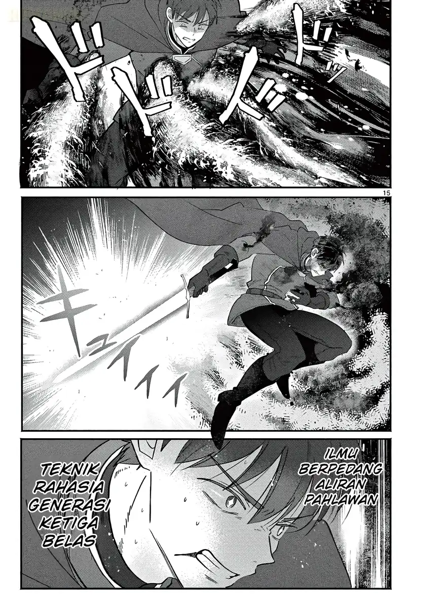 Gyaru Shinkan wa Rizare ga Darui chapter 17 halaman 16