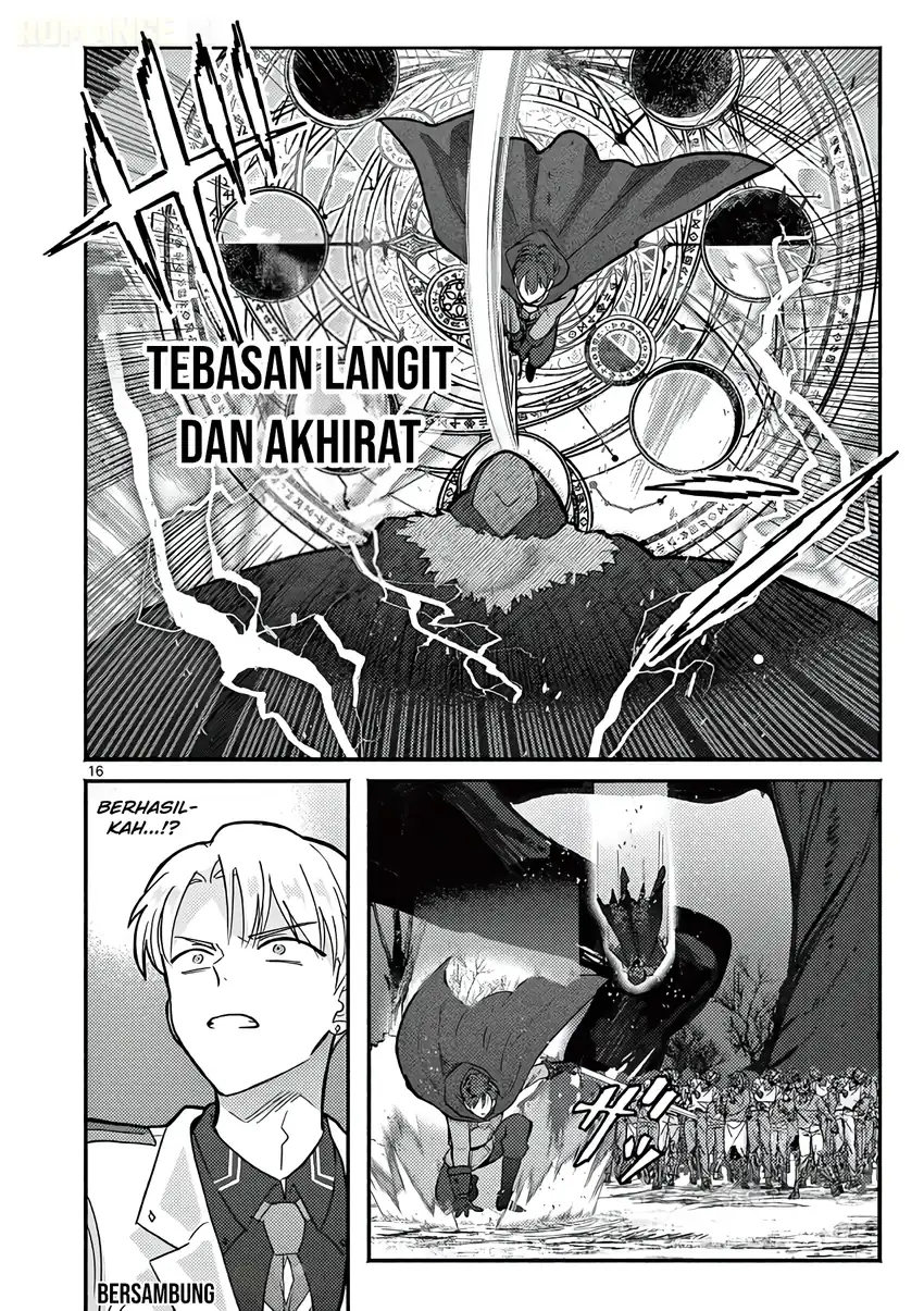 Gyaru Shinkan wa Rizare ga Darui chapter 17 halaman 17