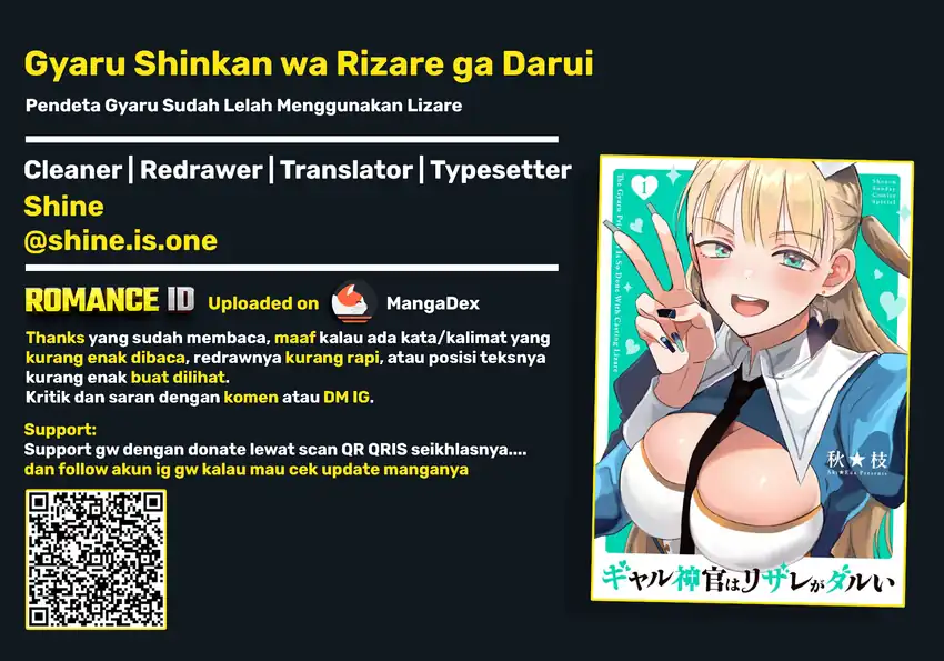 Gyaru Shinkan wa Rizare ga Darui chapter 17 halaman 18