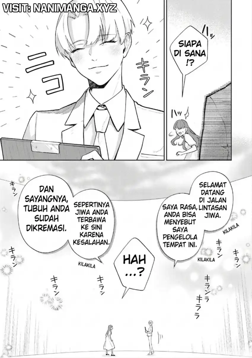 Isekai Tensei Reijō, Shuppon Suru chapter 1 halaman 7