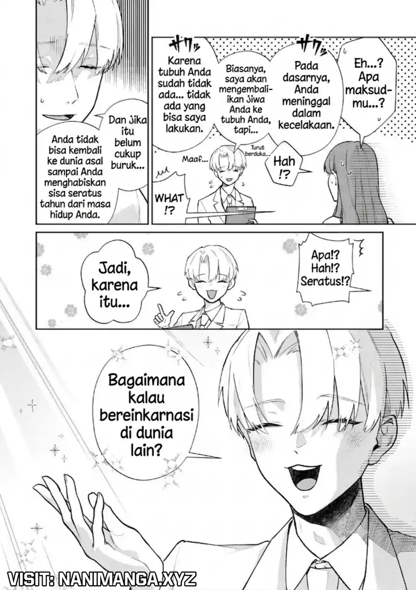 Isekai Tensei Reijō, Shuppon Suru chapter 1 halaman 8
