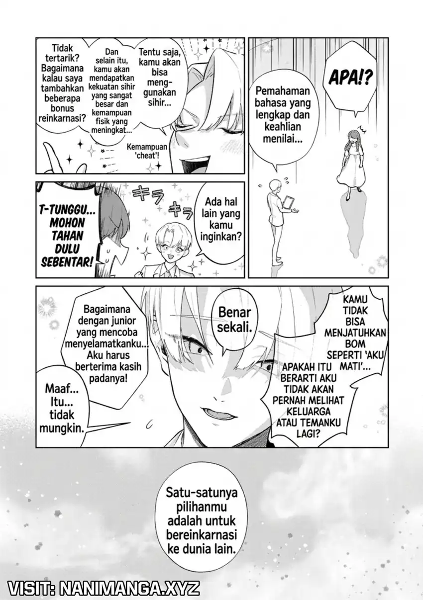 Isekai Tensei Reijō, Shuppon Suru chapter 1 halaman 9