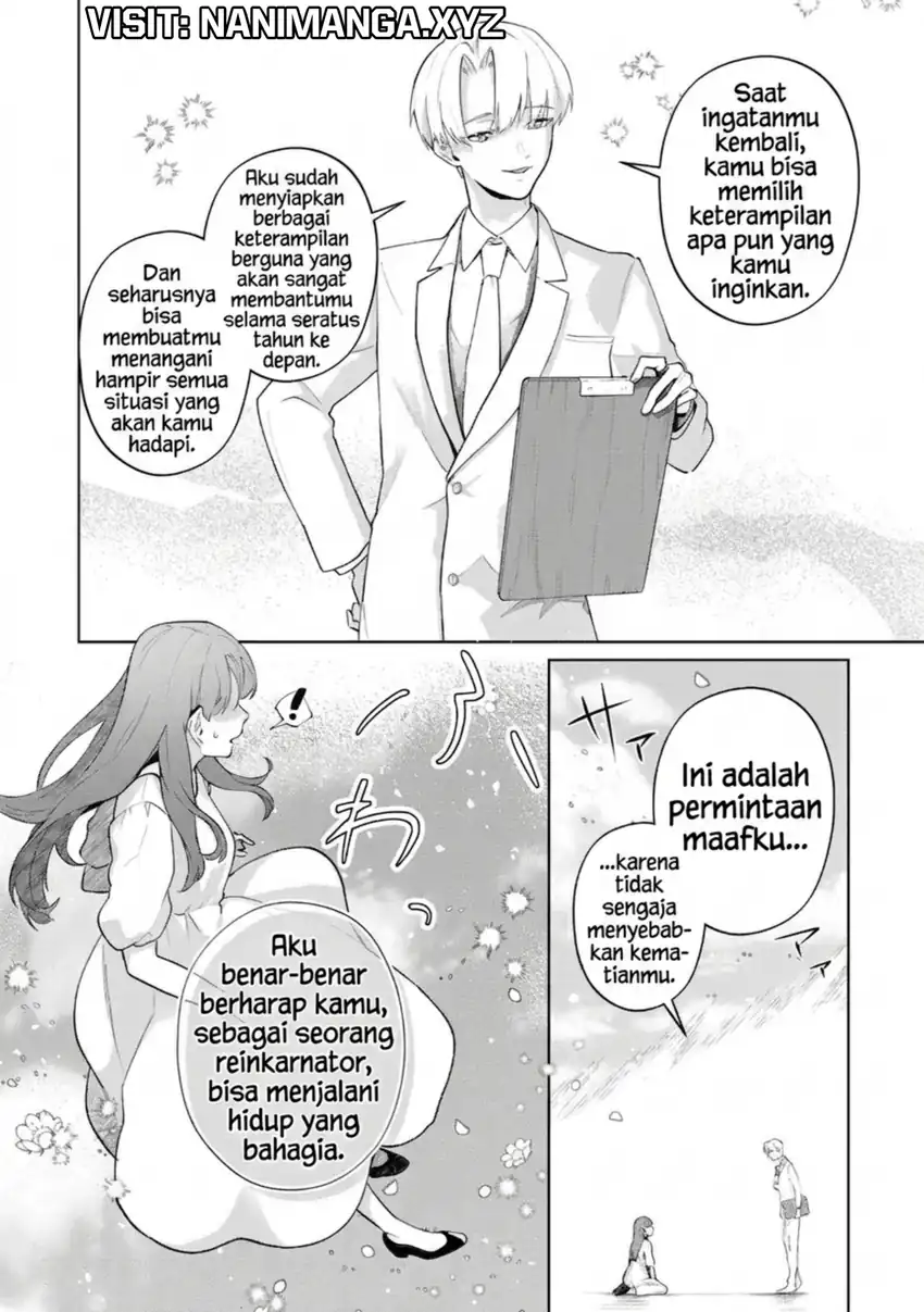 Isekai Tensei Reijō, Shuppon Suru chapter 1 halaman 20