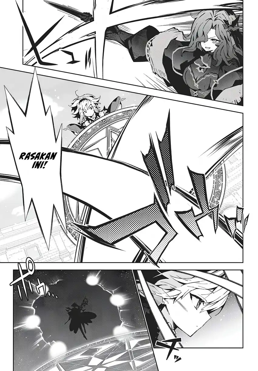 Monster no Niku wo Kutte Itara Oui no Tsuita Ken chapter 16 halaman 5