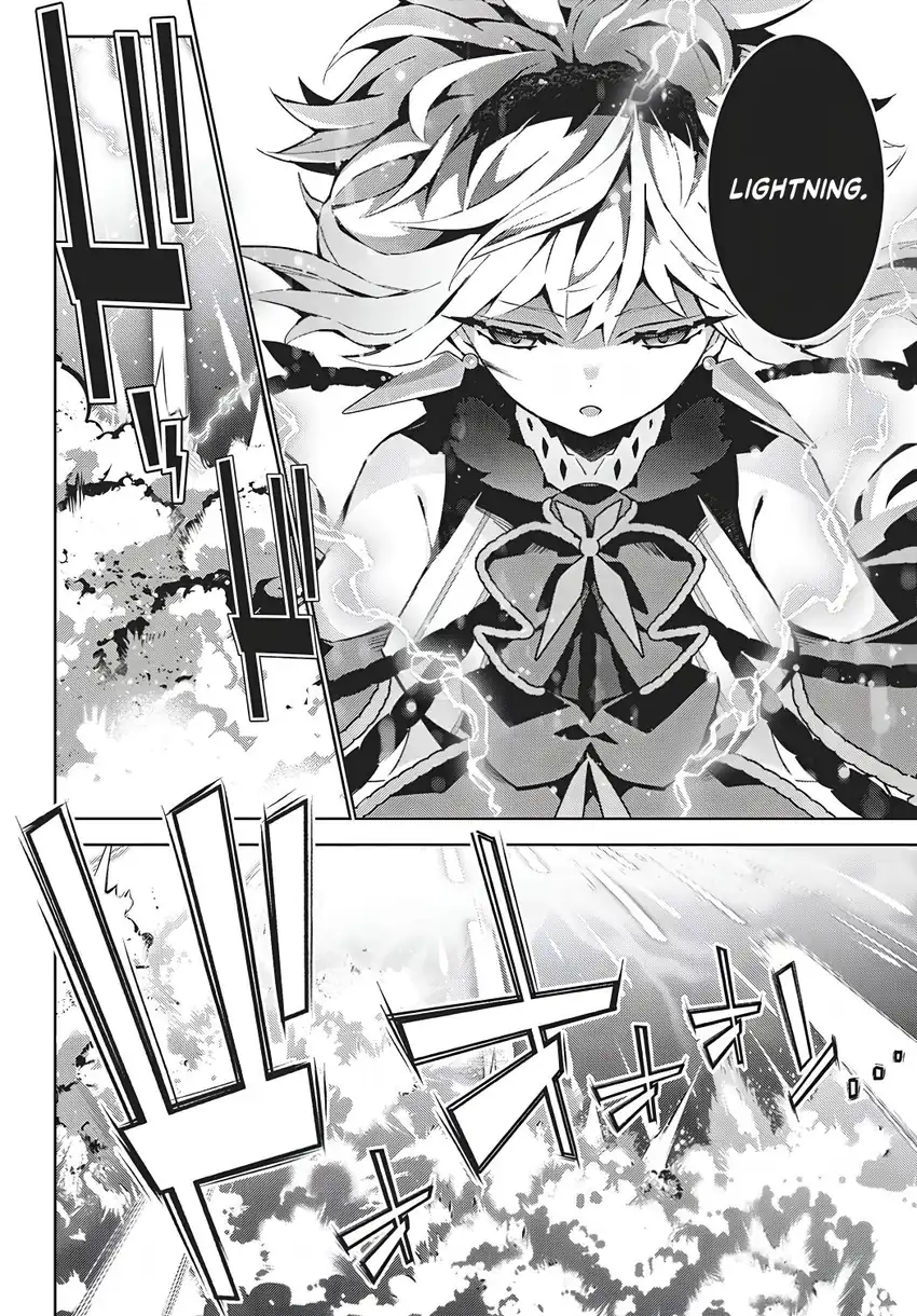 Monster no Niku wo Kutte Itara Oui no Tsuita Ken chapter 16 halaman 6