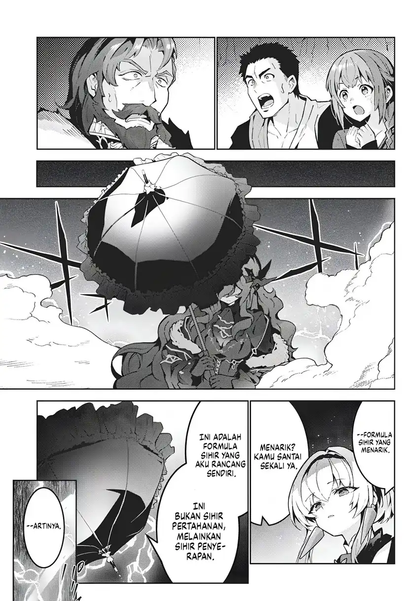 Monster no Niku wo Kutte Itara Oui no Tsuita Ken chapter 16 halaman 7