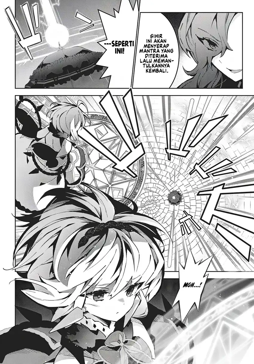 Monster no Niku wo Kutte Itara Oui no Tsuita Ken chapter 16 halaman 8