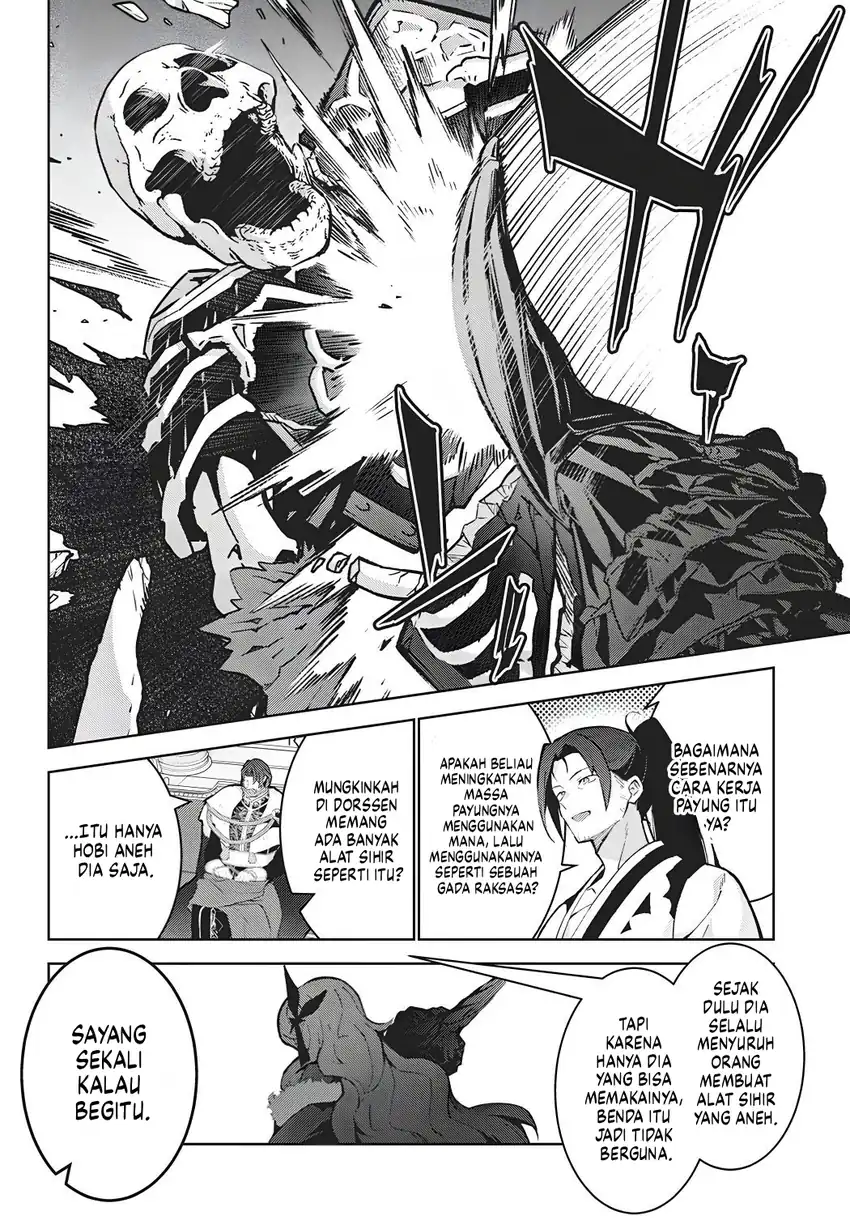 Monster no Niku wo Kutte Itara Oui no Tsuita Ken chapter 16 halaman 12