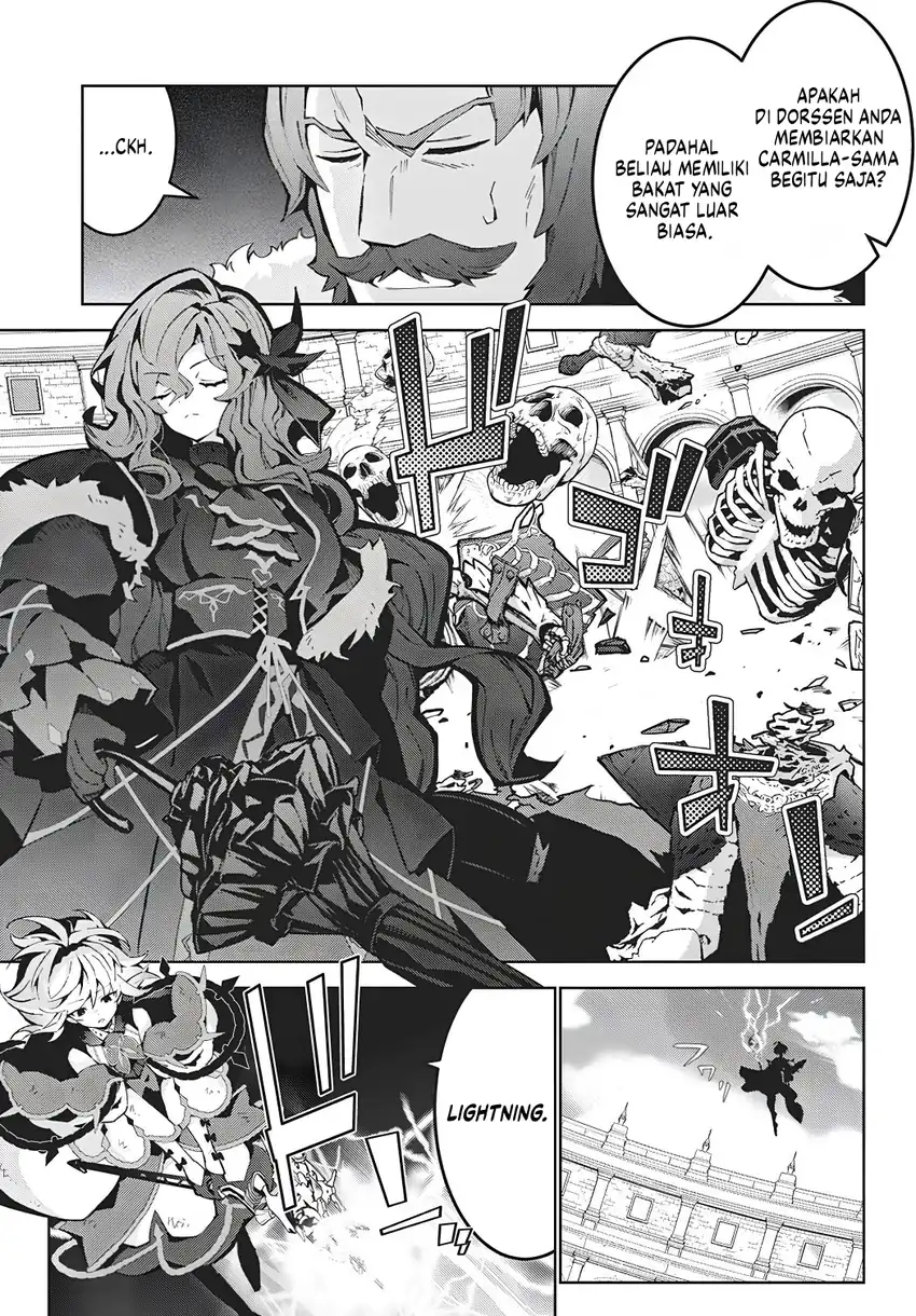 Monster no Niku wo Kutte Itara Oui no Tsuita Ken chapter 16 halaman 13