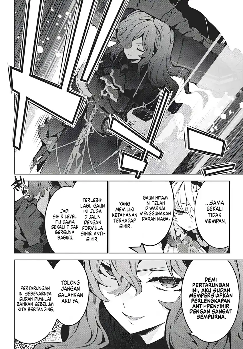 Monster no Niku wo Kutte Itara Oui no Tsuita Ken chapter 16 halaman 14