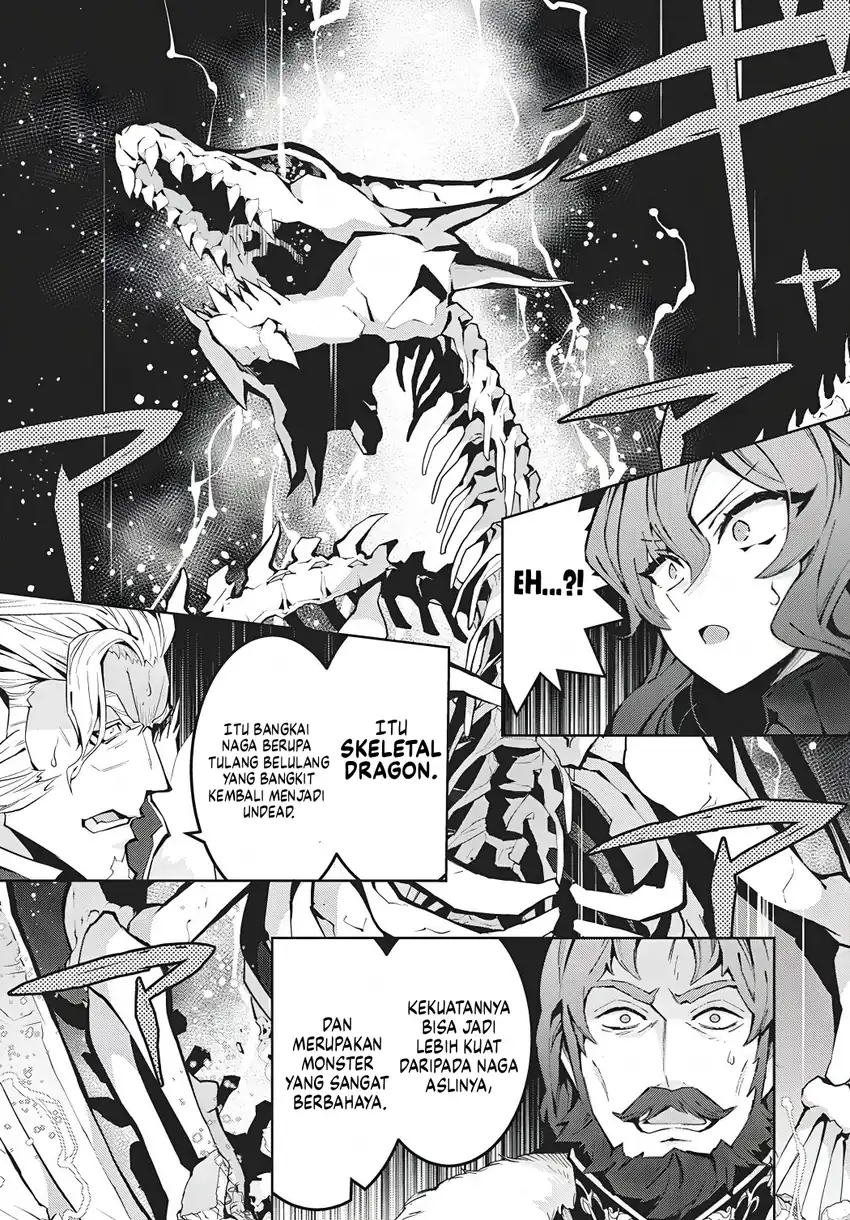 Monster no Niku wo Kutte Itara Oui no Tsuita Ken chapter 16 halaman 17