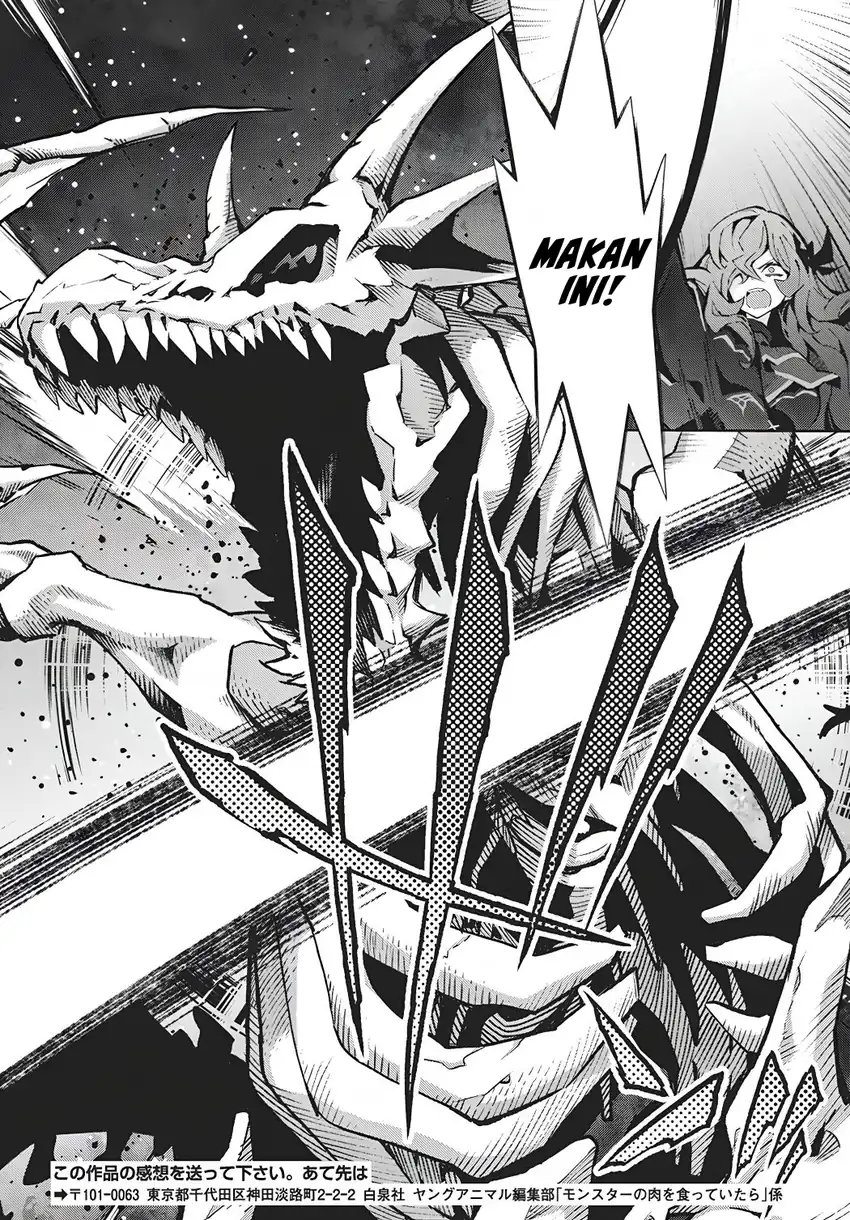 Monster no Niku wo Kutte Itara Oui no Tsuita Ken chapter 16 halaman 21