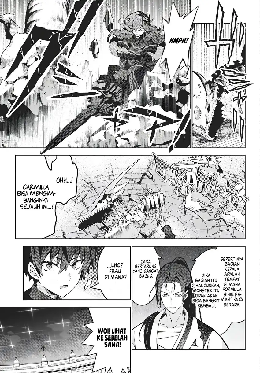 Monster no Niku wo Kutte Itara Oui no Tsuita Ken chapter 16 halaman 22
