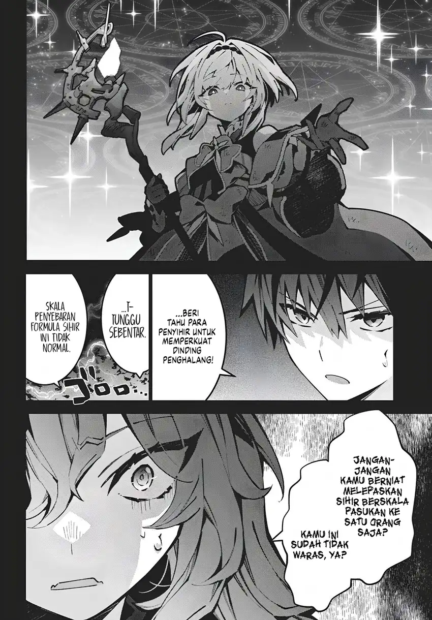 Monster no Niku wo Kutte Itara Oui no Tsuita Ken chapter 16 halaman 23
