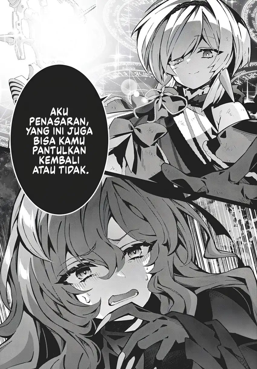 Monster no Niku wo Kutte Itara Oui no Tsuita Ken chapter 16 halaman 24