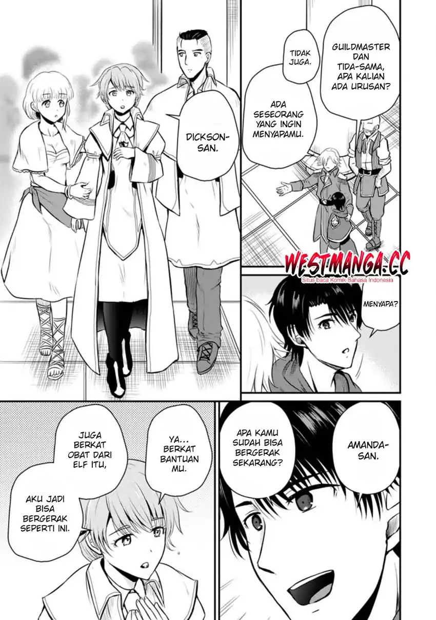 Ossan Teihen Chiyushi to Mana Musume no Henkyou Raifu chapter 22 halaman 17