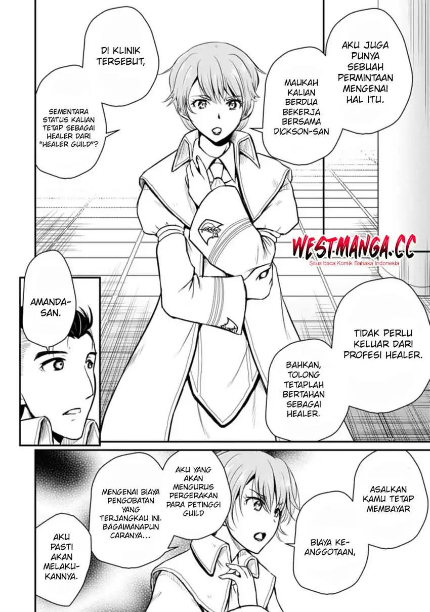 Ossan Teihen Chiyushi to Mana Musume no Henkyou Raifu chapter 22 halaman 20