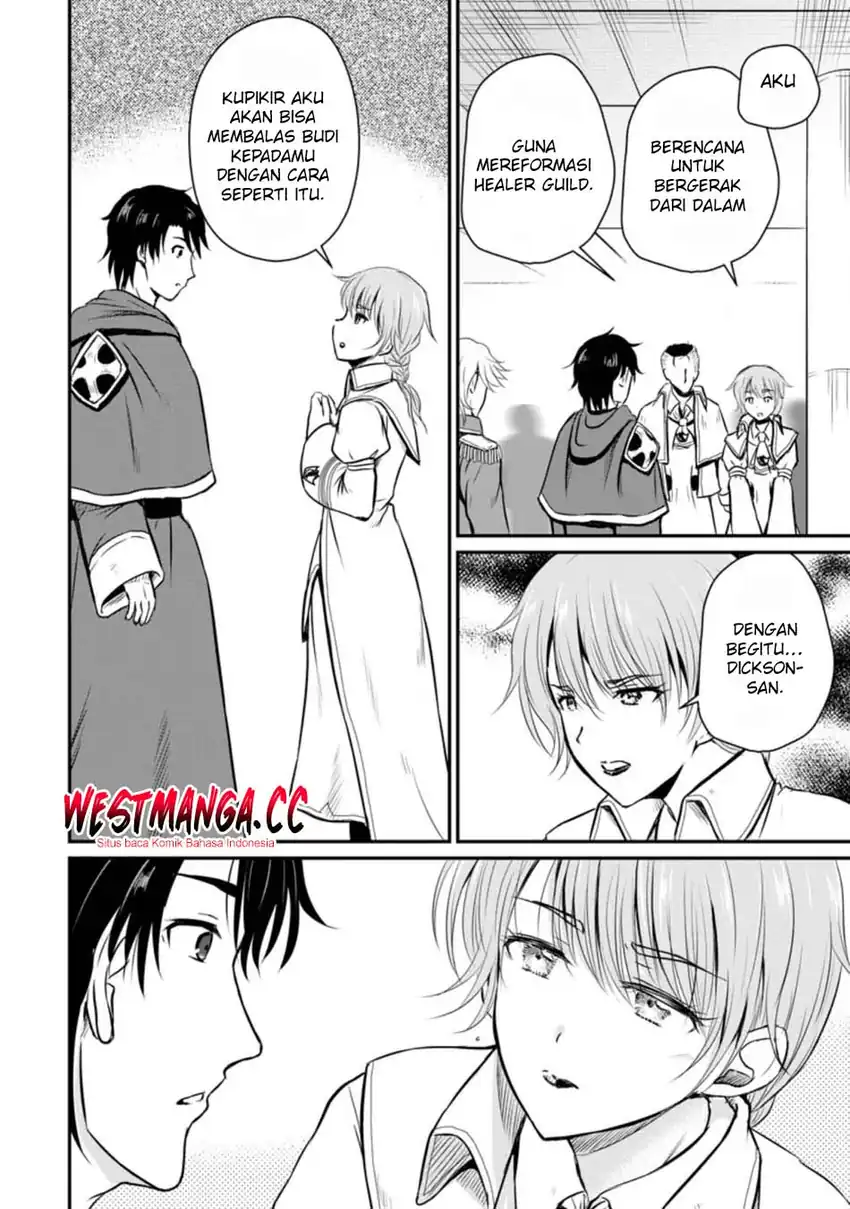 Ossan Teihen Chiyushi to Mana Musume no Henkyou Raifu chapter 22 halaman 22