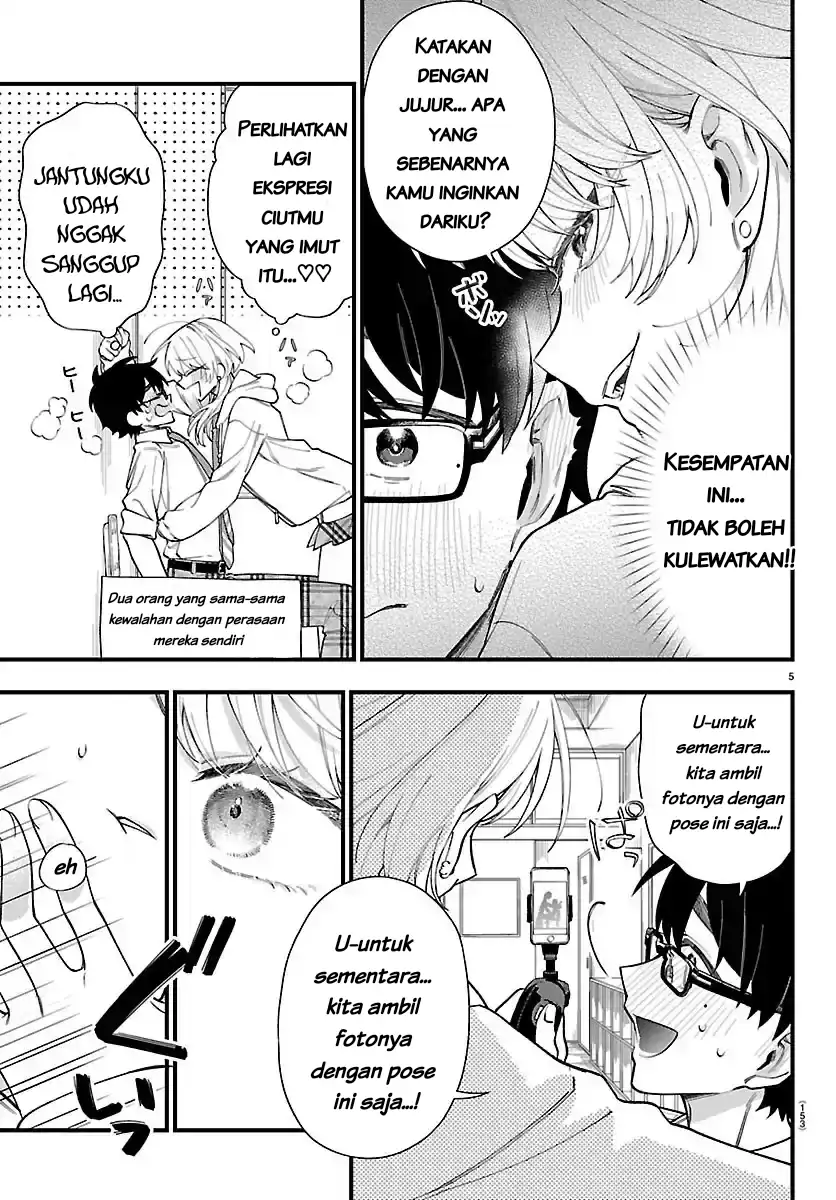 Ogamida-san wa Hetare-Gao ga Mitai chapter 2 halaman 7