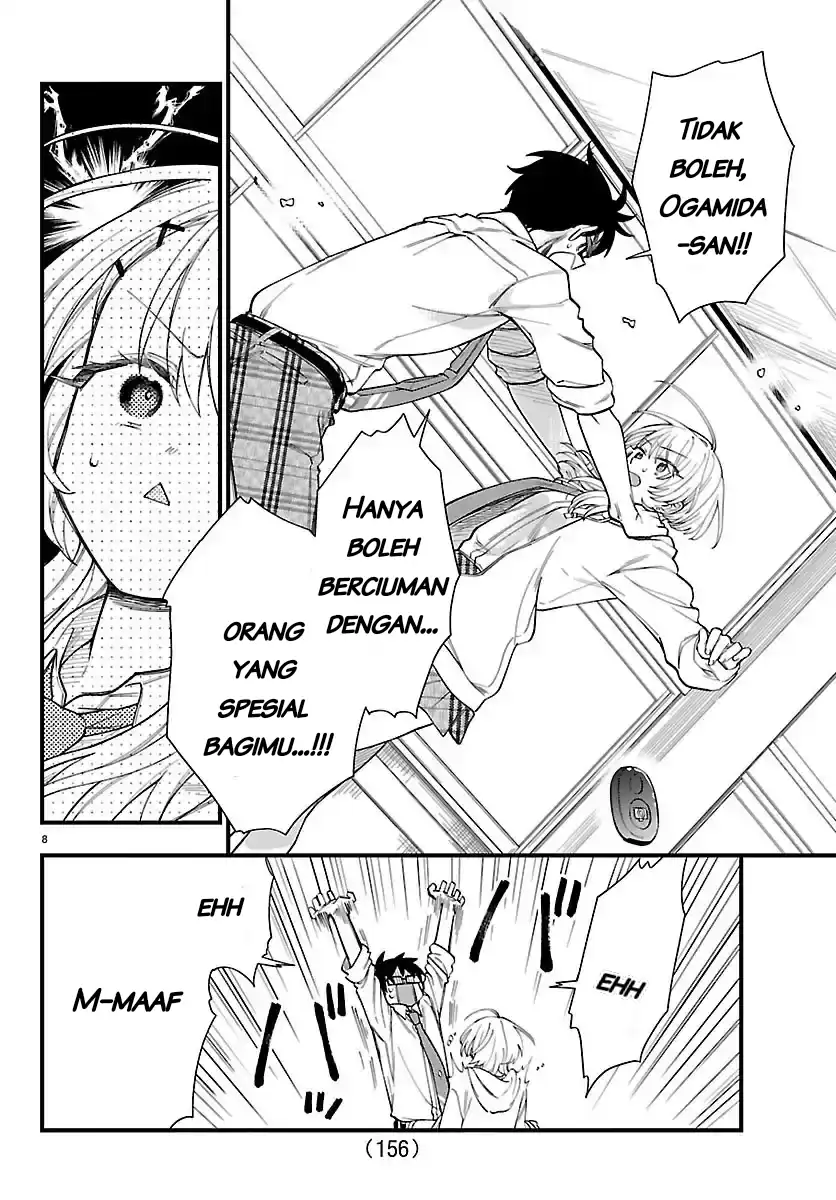 Ogamida-san wa Hetare-Gao ga Mitai chapter 2 halaman 10