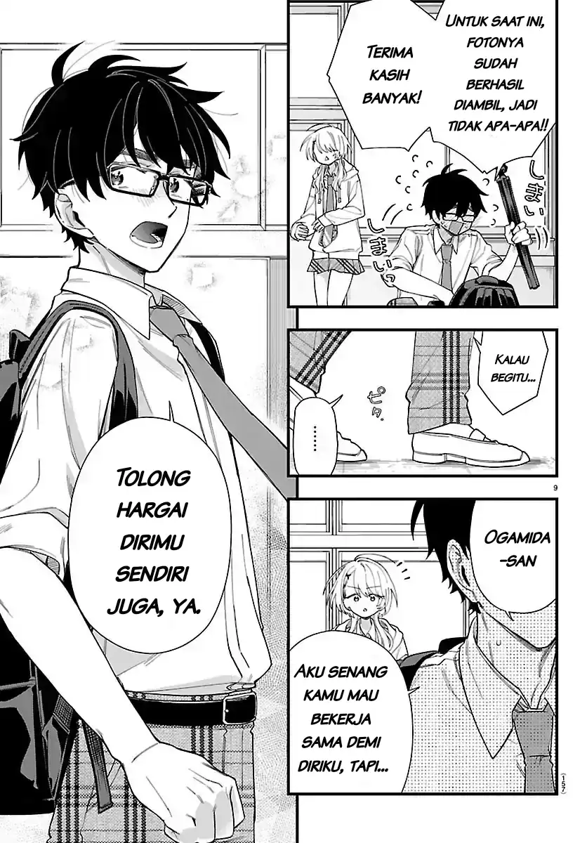 Ogamida-san wa Hetare-Gao ga Mitai chapter 2 halaman 11