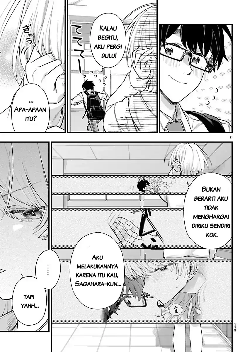Ogamida-san wa Hetare-Gao ga Mitai chapter 2 halaman 13