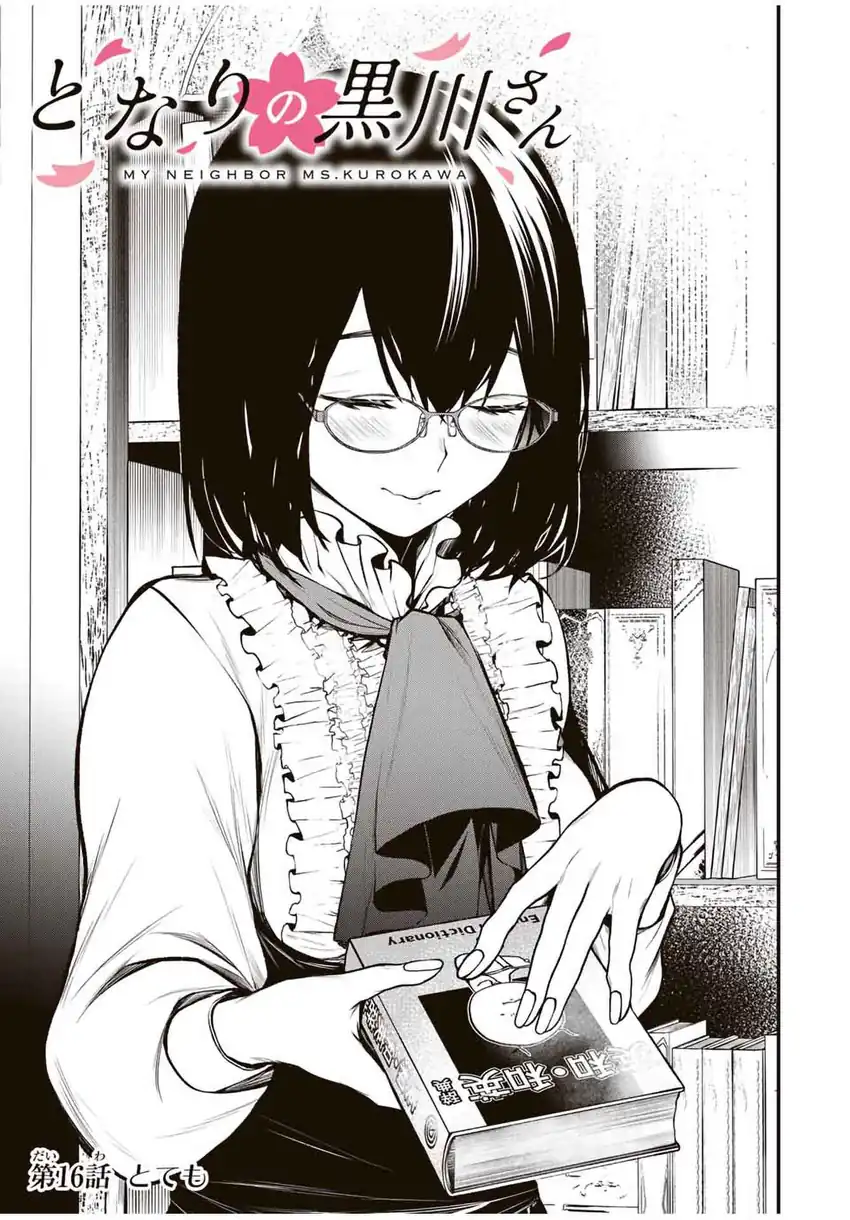 Tonari no Kurokawa-san chapter 16 halaman 4