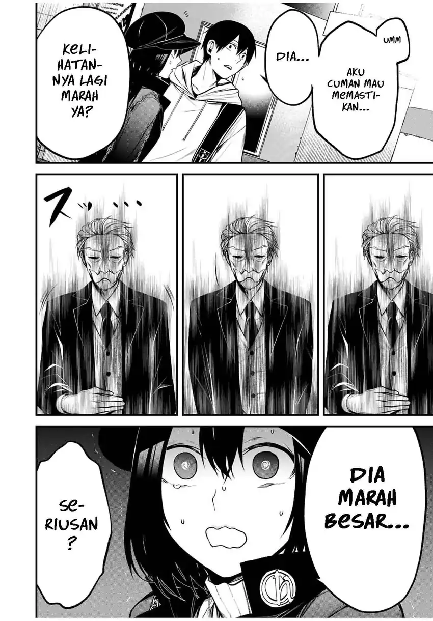 Tonari no Kurokawa-san chapter 16 halaman 5