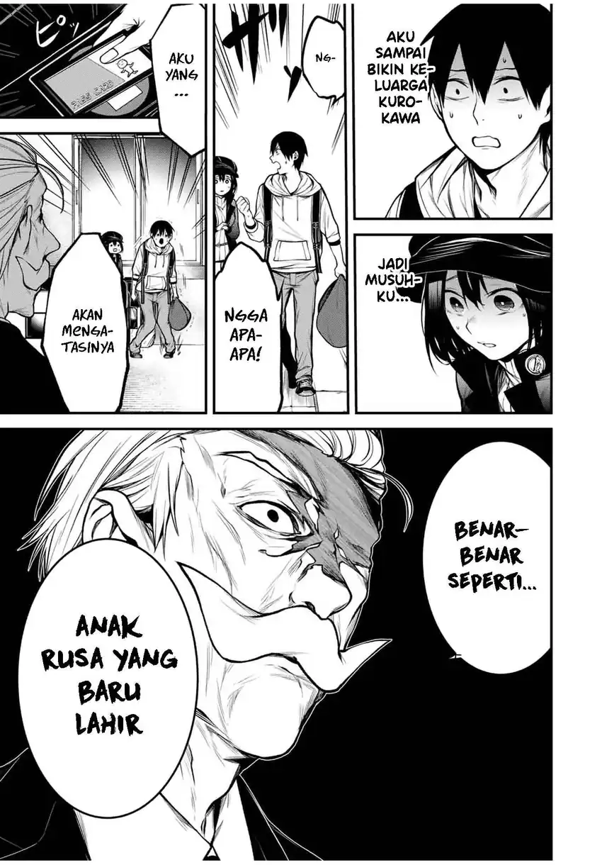 Tonari no Kurokawa-san chapter 16 halaman 6