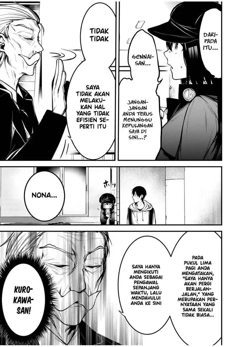 Tonari no Kurokawa-san chapter 16 halaman 8