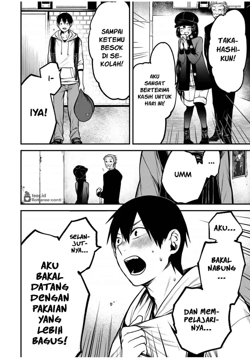 Tonari no Kurokawa-san chapter 16 halaman 13