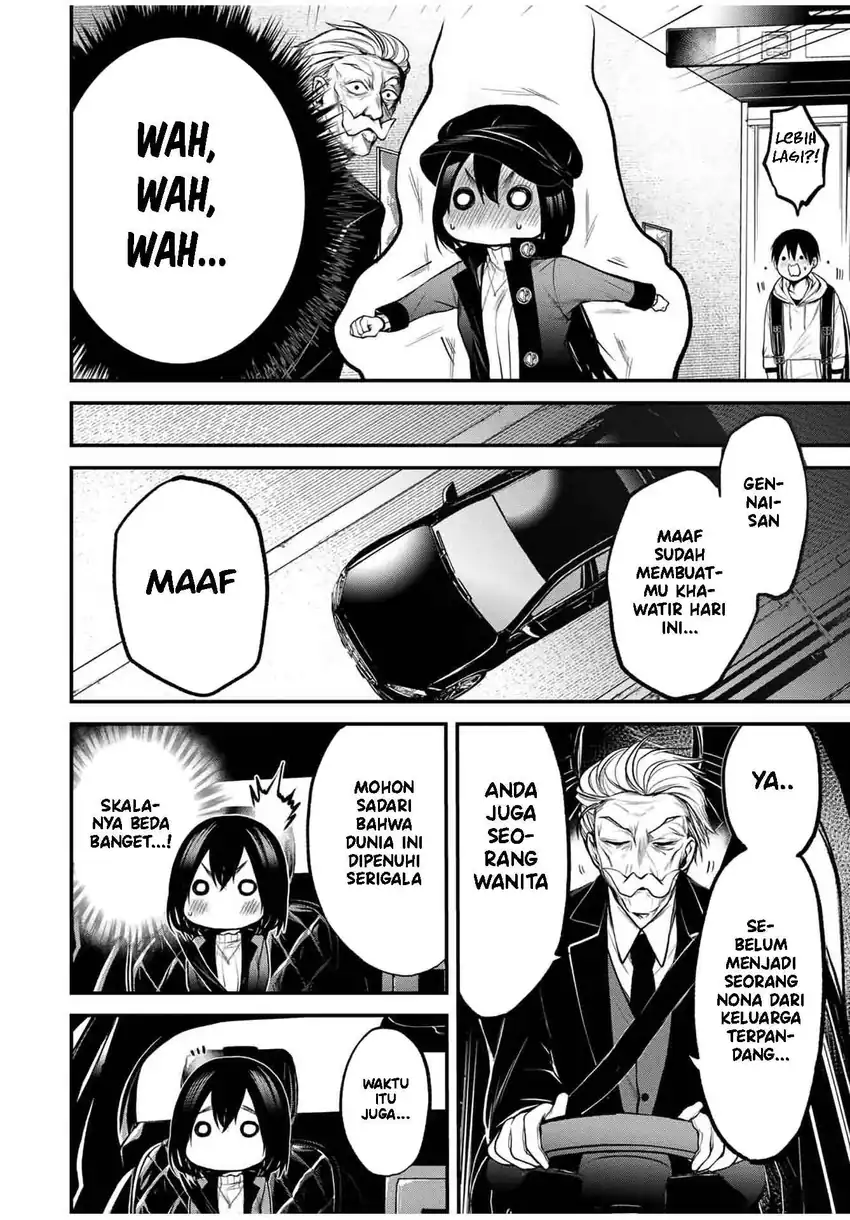 Tonari no Kurokawa-san chapter 16 halaman 16
