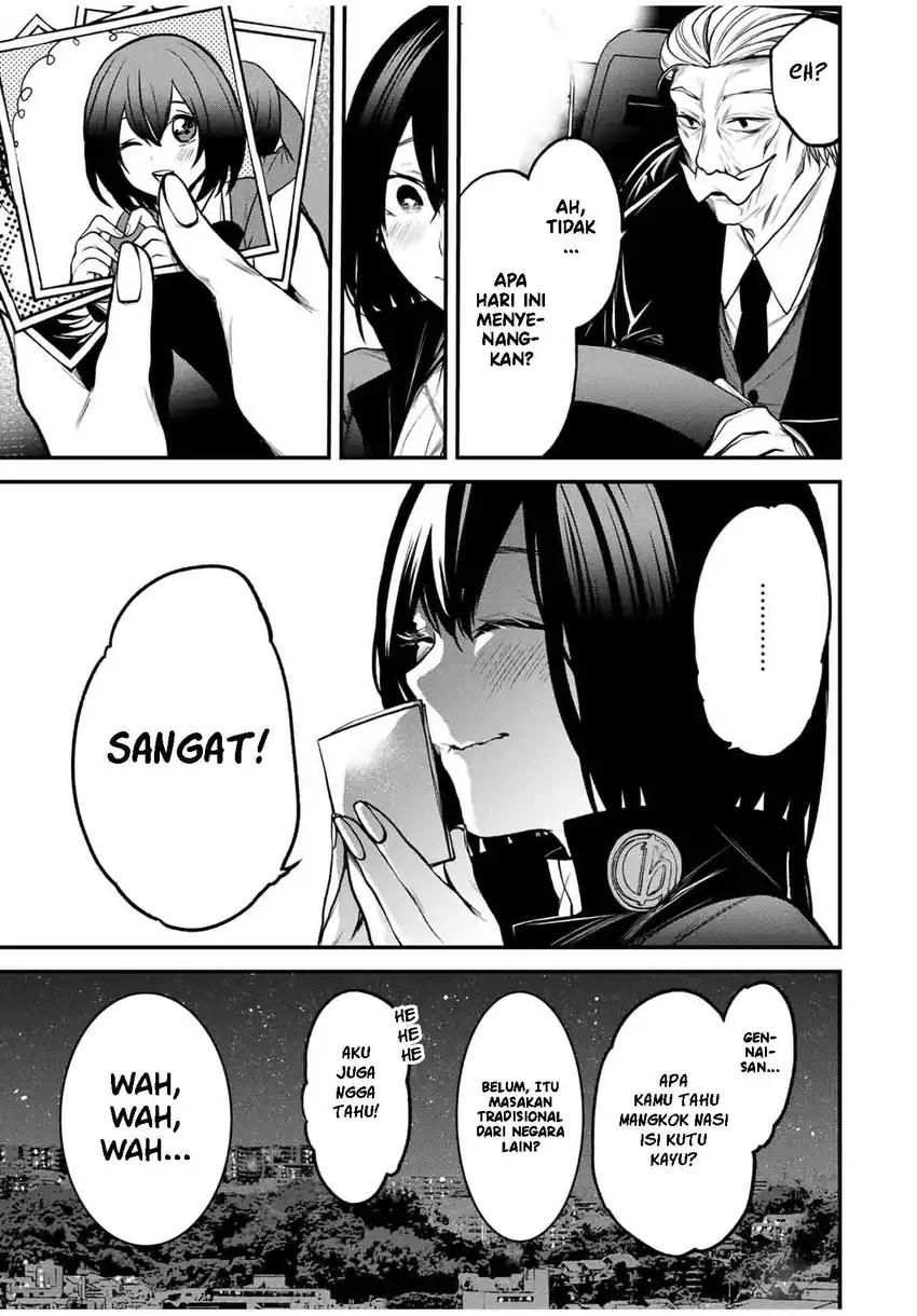 Tonari no Kurokawa-san chapter 16 halaman 17
