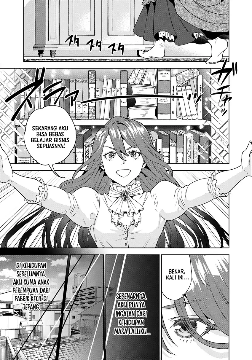 Shounin Reijou Agnes Henkyou ni Tsuihou Sareta Akuyaku Reijou wa Shousai o Hakki Shi Nariagaru chapter 1 halaman 12