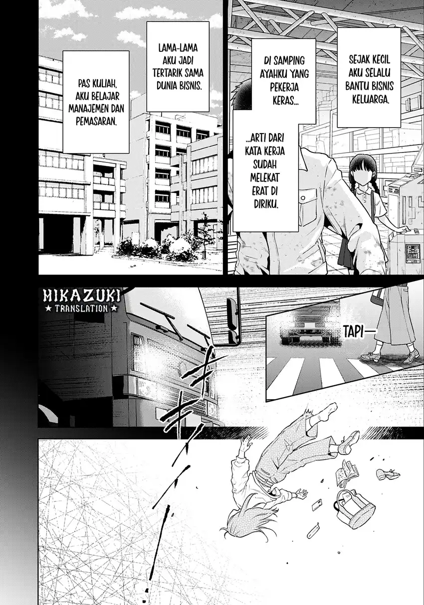 Shounin Reijou Agnes Henkyou ni Tsuihou Sareta Akuyaku Reijou wa Shousai o Hakki Shi Nariagaru chapter 1 halaman 13