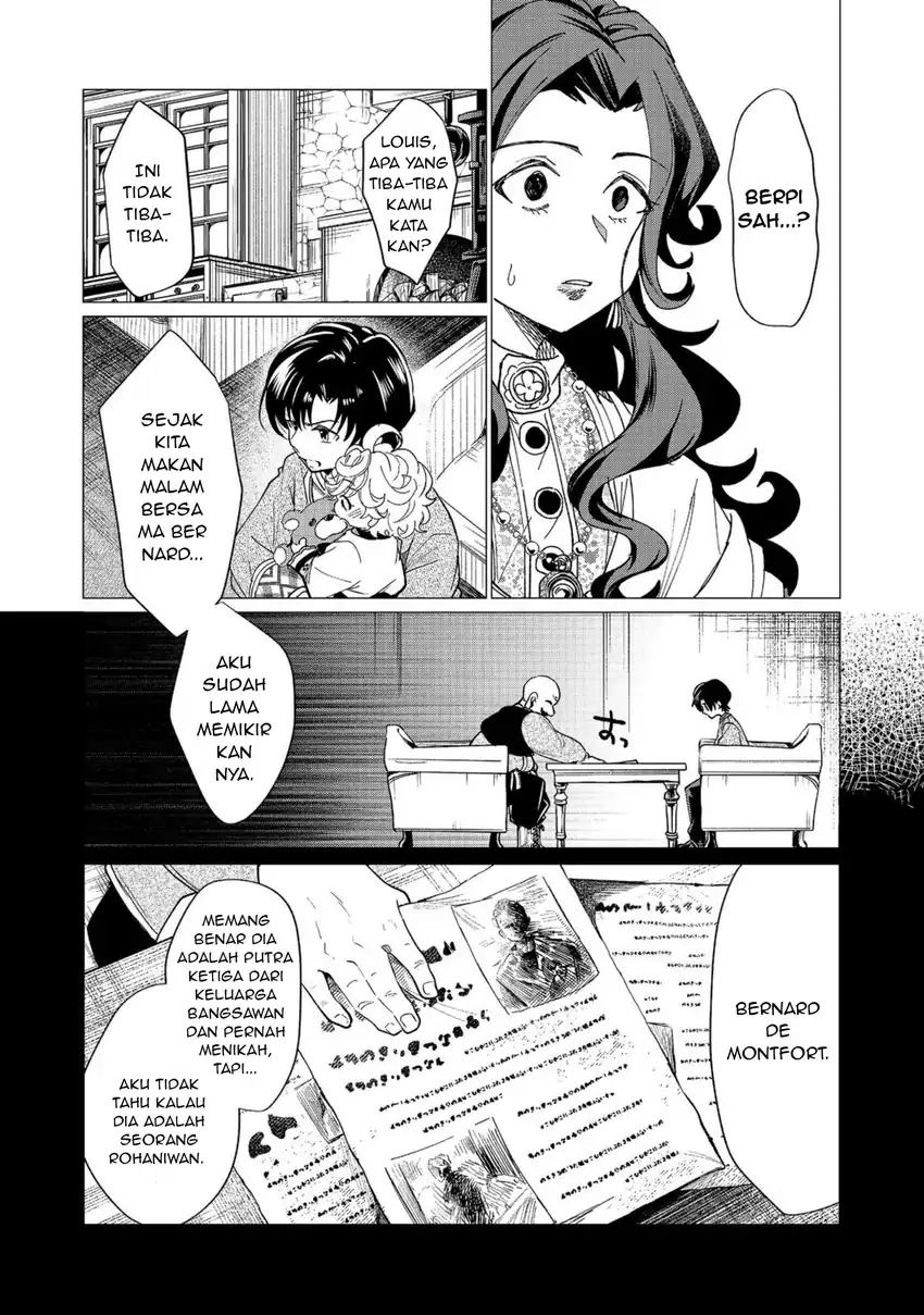 Sofubo Wo Tazunete Iede Kyodai Ni Nin Tabi Haha to No Wakare, Nigiyakana Tabiji chapter 5.1 halaman 4