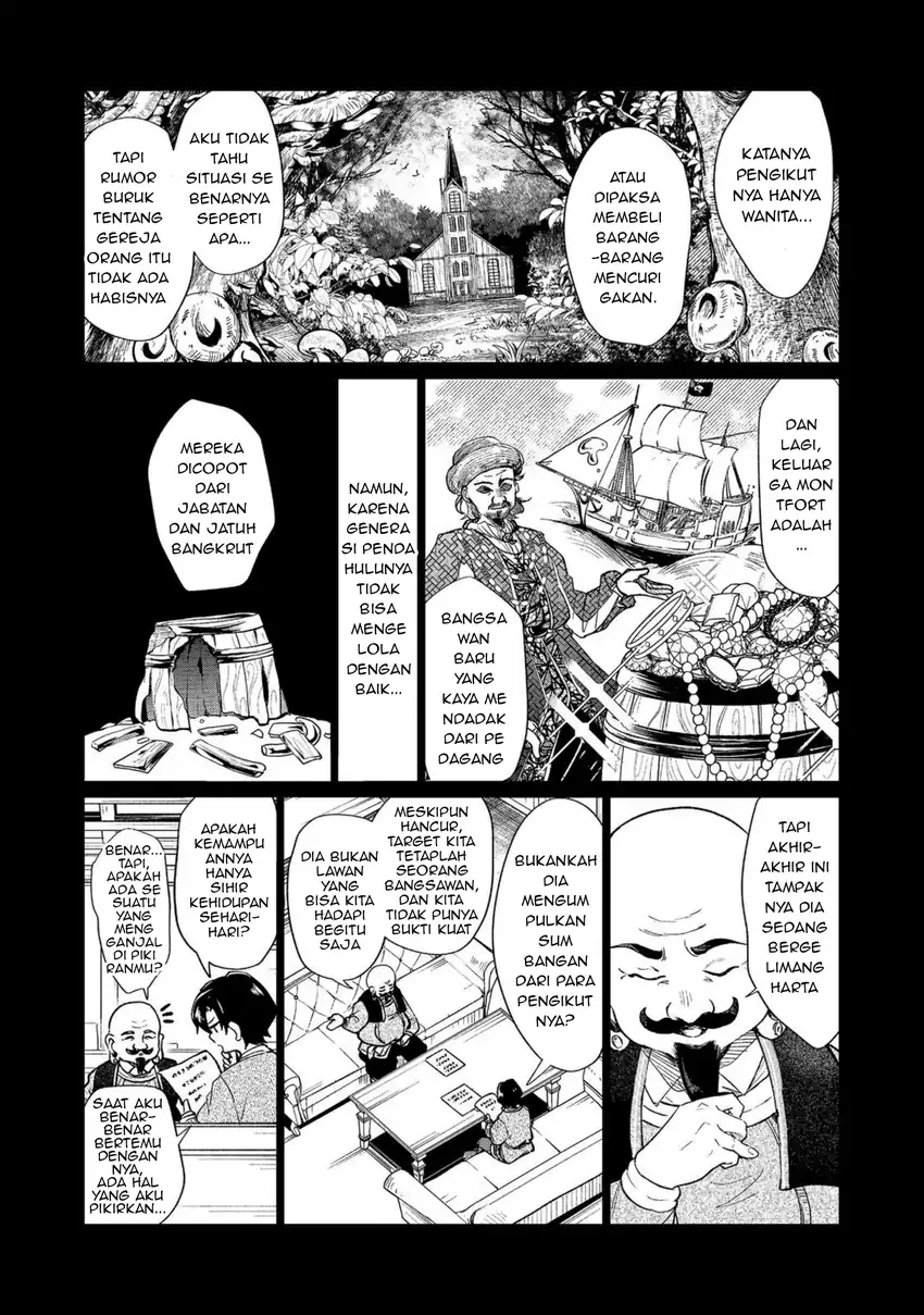 Sofubo Wo Tazunete Iede Kyodai Ni Nin Tabi Haha to No Wakare, Nigiyakana Tabiji chapter 5.1 halaman 5
