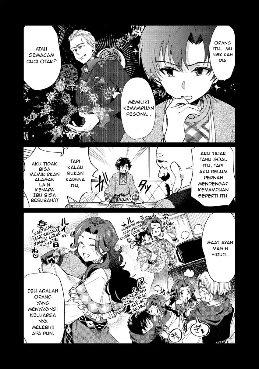 Sofubo Wo Tazunete Iede Kyodai Ni Nin Tabi Haha to No Wakare, Nigiyakana Tabiji chapter 5.1 halaman 6