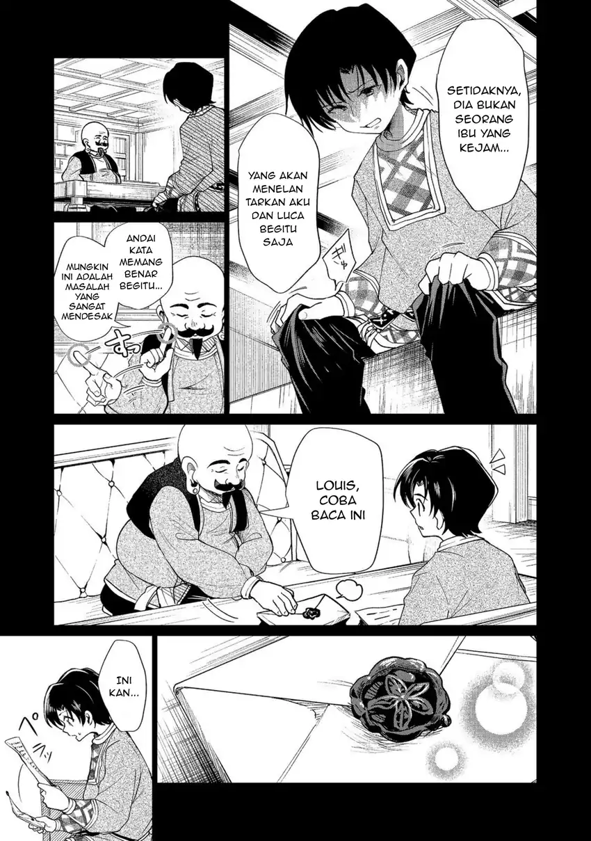 Sofubo Wo Tazunete Iede Kyodai Ni Nin Tabi Haha to No Wakare, Nigiyakana Tabiji chapter 5.1 halaman 7
