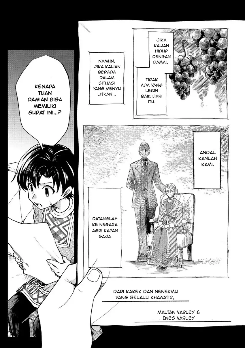 Sofubo Wo Tazunete Iede Kyodai Ni Nin Tabi Haha to No Wakare, Nigiyakana Tabiji chapter 5.1 halaman 9