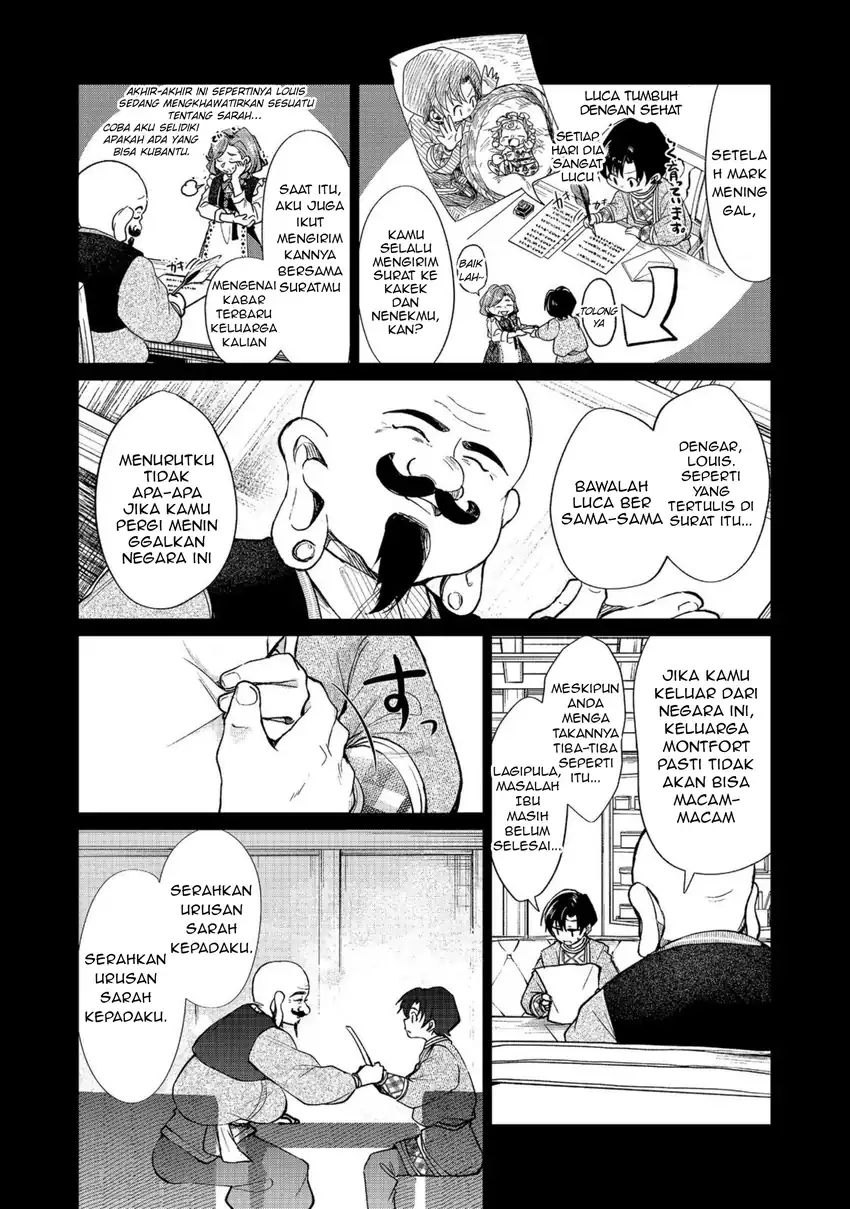 Sofubo Wo Tazunete Iede Kyodai Ni Nin Tabi Haha to No Wakare, Nigiyakana Tabiji chapter 5.1 halaman 10