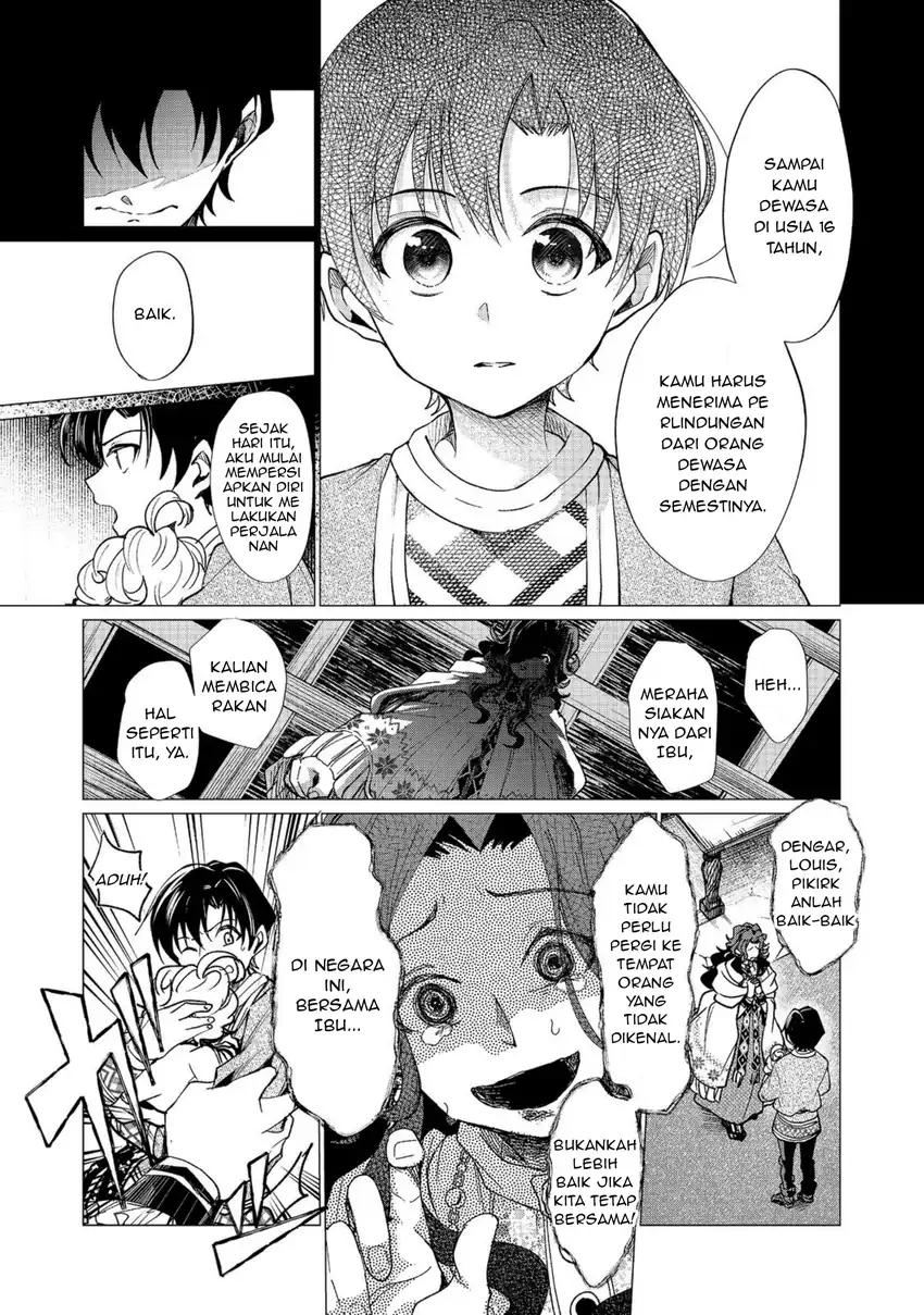Sofubo Wo Tazunete Iede Kyodai Ni Nin Tabi Haha to No Wakare, Nigiyakana Tabiji chapter 5.1 halaman 11