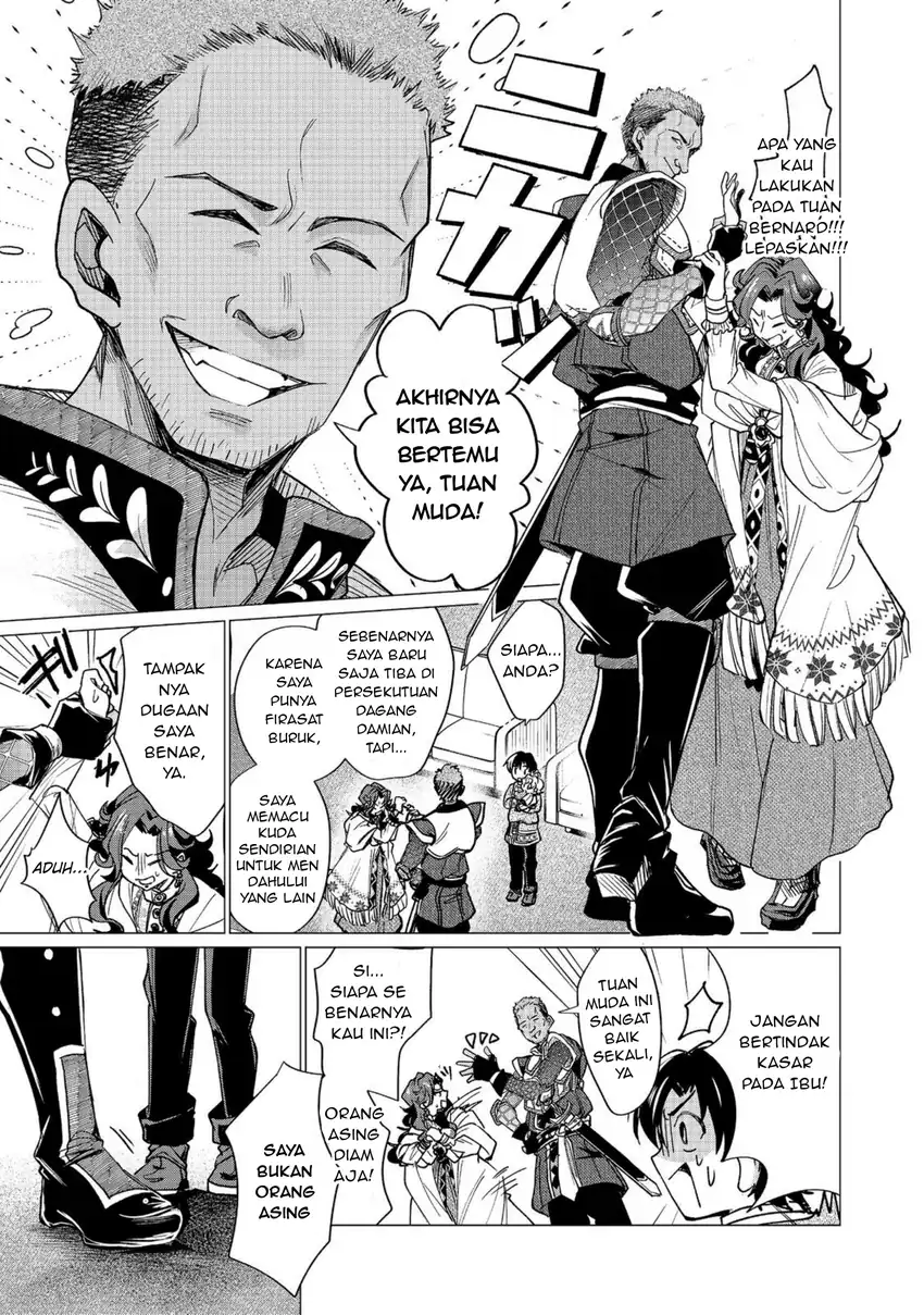 Sofubo Wo Tazunete Iede Kyodai Ni Nin Tabi Haha to No Wakare, Nigiyakana Tabiji chapter 5.1 halaman 13
