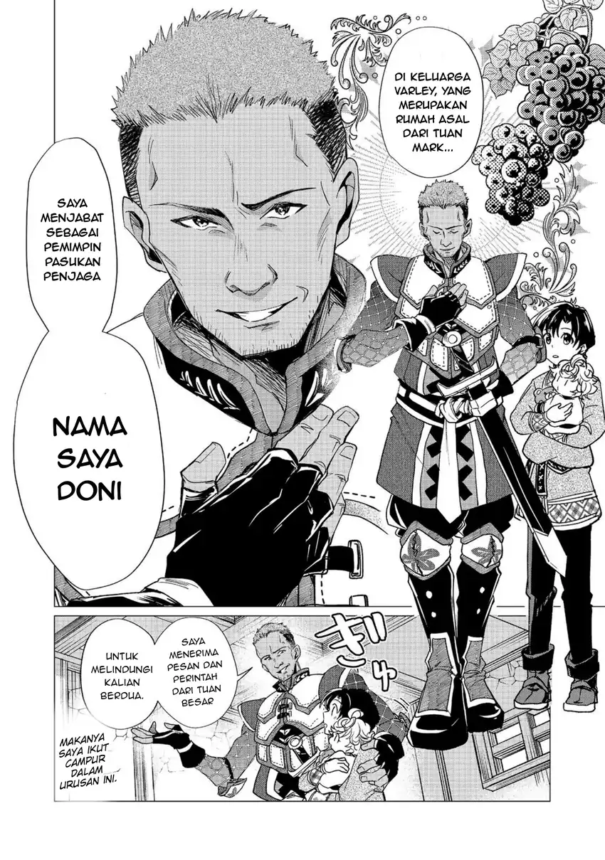 Sofubo Wo Tazunete Iede Kyodai Ni Nin Tabi Haha to No Wakare, Nigiyakana Tabiji chapter 5.1 halaman 14