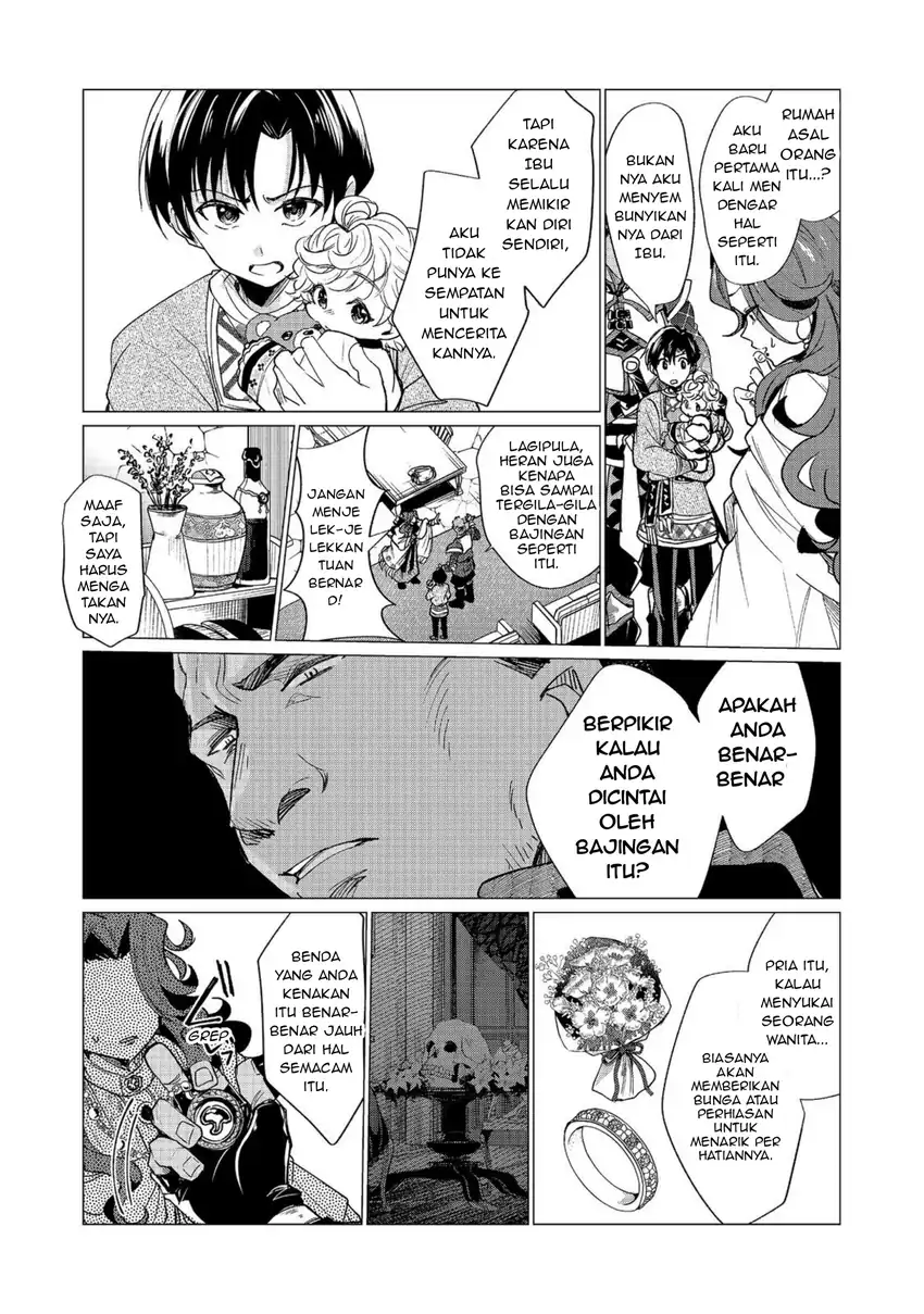 Sofubo Wo Tazunete Iede Kyodai Ni Nin Tabi Haha to No Wakare, Nigiyakana Tabiji chapter 5.1 halaman 15