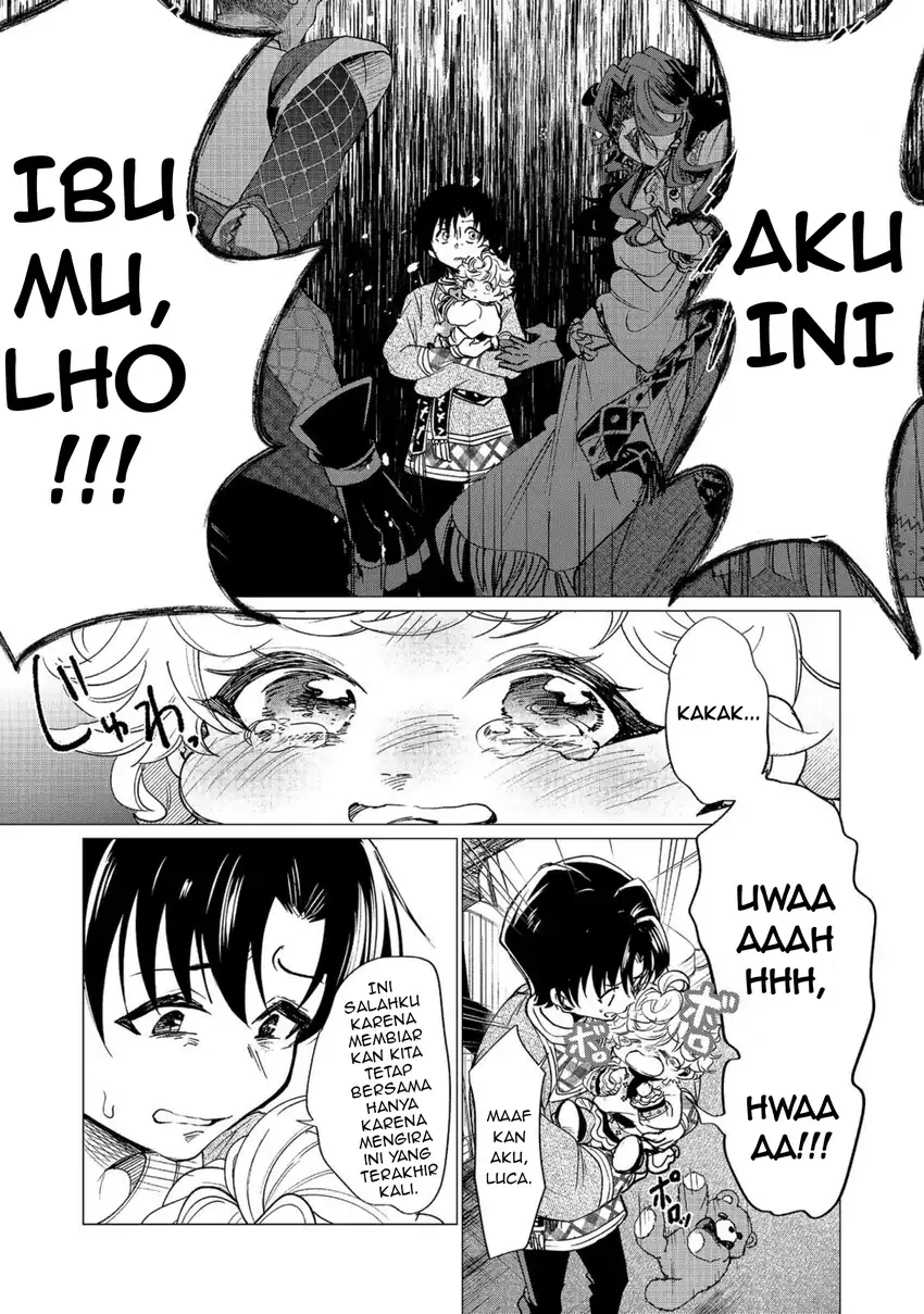 Sofubo Wo Tazunete Iede Kyodai Ni Nin Tabi Haha to No Wakare, Nigiyakana Tabiji chapter 5.1 halaman 17