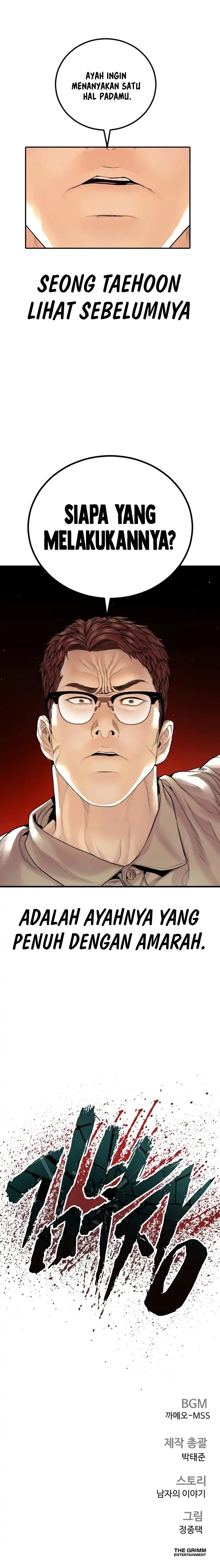 Manager Kim chapter 250 halaman 15